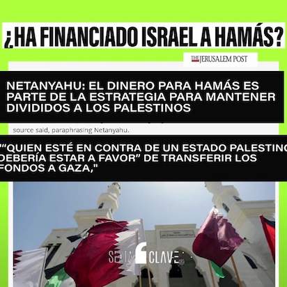 gaza 51