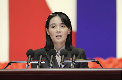 COREA DEL NORTE: DICTADURA FAMILIAR... AHORA LA HERMANA
