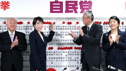 JAPON1