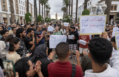 LA EXTREMA VIOLENCIA DEL PODER CONSIGUE ACALLAR A LA GENERACIÓN Z