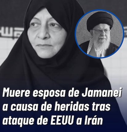 ESPOSA JAMENEI