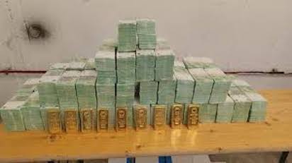 URCRANAI DINERO