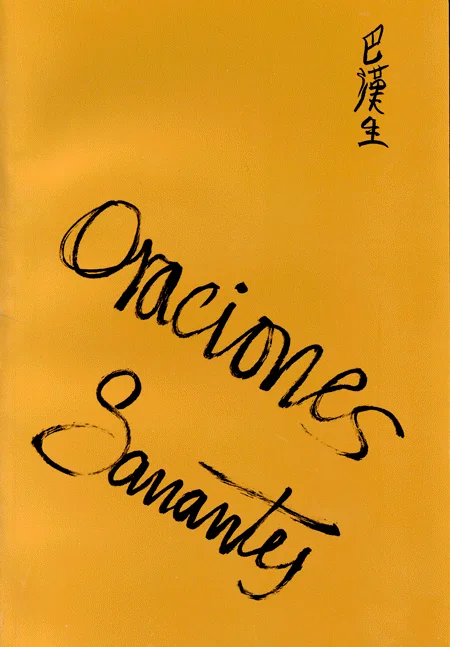 ORACIONES SANANTES